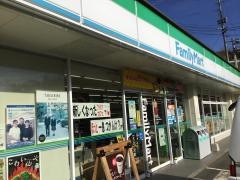 ファミリーマート　日之影癒しの森入口店