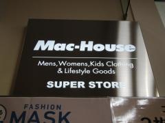 マックハウス　スーパーストアニューコースト新浦安店