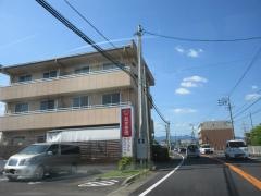 あずき畑デンタルクリニック