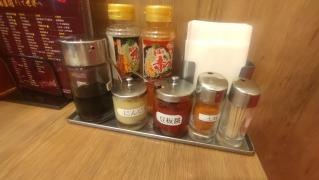 伝説のすた丼屋　横浜瀬谷店