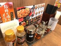 伝説のすた丼屋　横浜瀬谷店