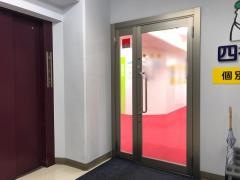 四谷学院個別指導教室・あざみ野教室