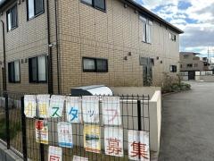 ディーフェスタ池田住吉
