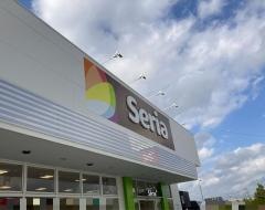 Ｓｅｒｉａ　志免田富店