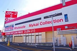 ロヂャース毛呂山店