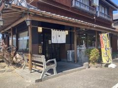 うどん　銀　穂の香