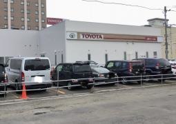 函館トヨタ自動車松風店