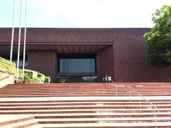 岩手県立博物館