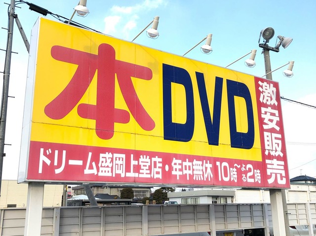 施設写真9