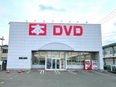 ドリーム盛岡上堂店