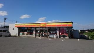デイリーヤマザキ　庄内羽黒町店
