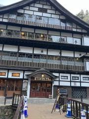 古勢起屋別館