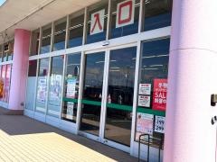 西松屋　龍ヶ崎城南店