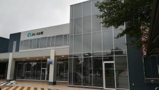 ＪＡいるま野大井支店