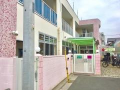 与野ひなどり保育園