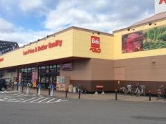 ベルク的場店