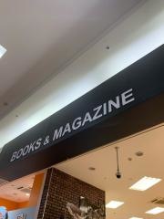 未来屋書店　北戸田店