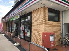 セブンイレブン　幸手東3丁目店