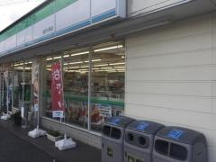 ファミリーマート　越谷大房店