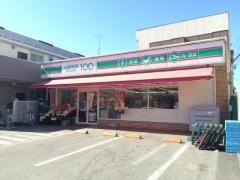 ローソンストア100　志木本町店