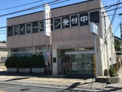 ＪＡいちかわ二宮支店