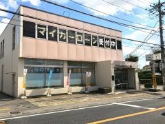 ＪＡいちかわ二宮支店
