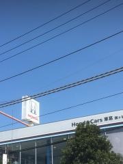 Ｈｏｎｄａ　Ｃａｒｓ東葛鎌ヶ谷店