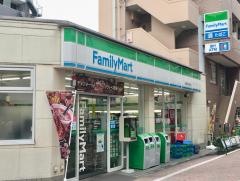 ファミリーマート　練馬中央通り店