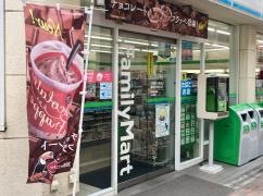 ファミリーマート　練馬中央通り店