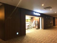 ファミリーマート　サンシャインＣＰＨ店