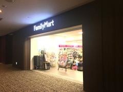 ファミリーマート　サンシャインＣＰＨ店