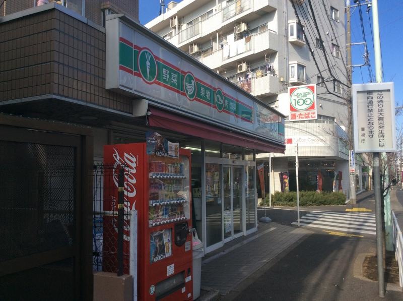 店舗全体