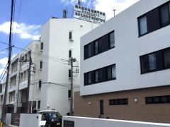 湘央生命科学技術専門学校