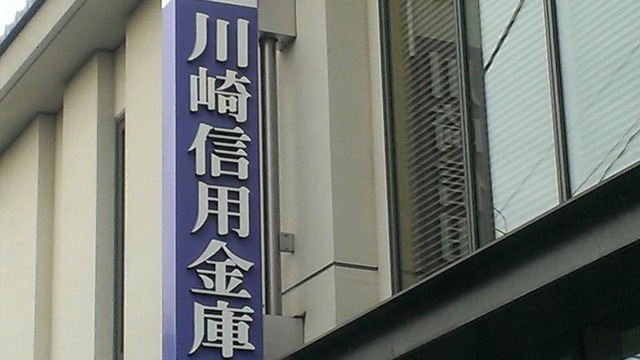 施設写真11