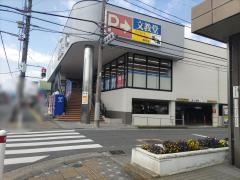 文教堂　星ヶ丘店