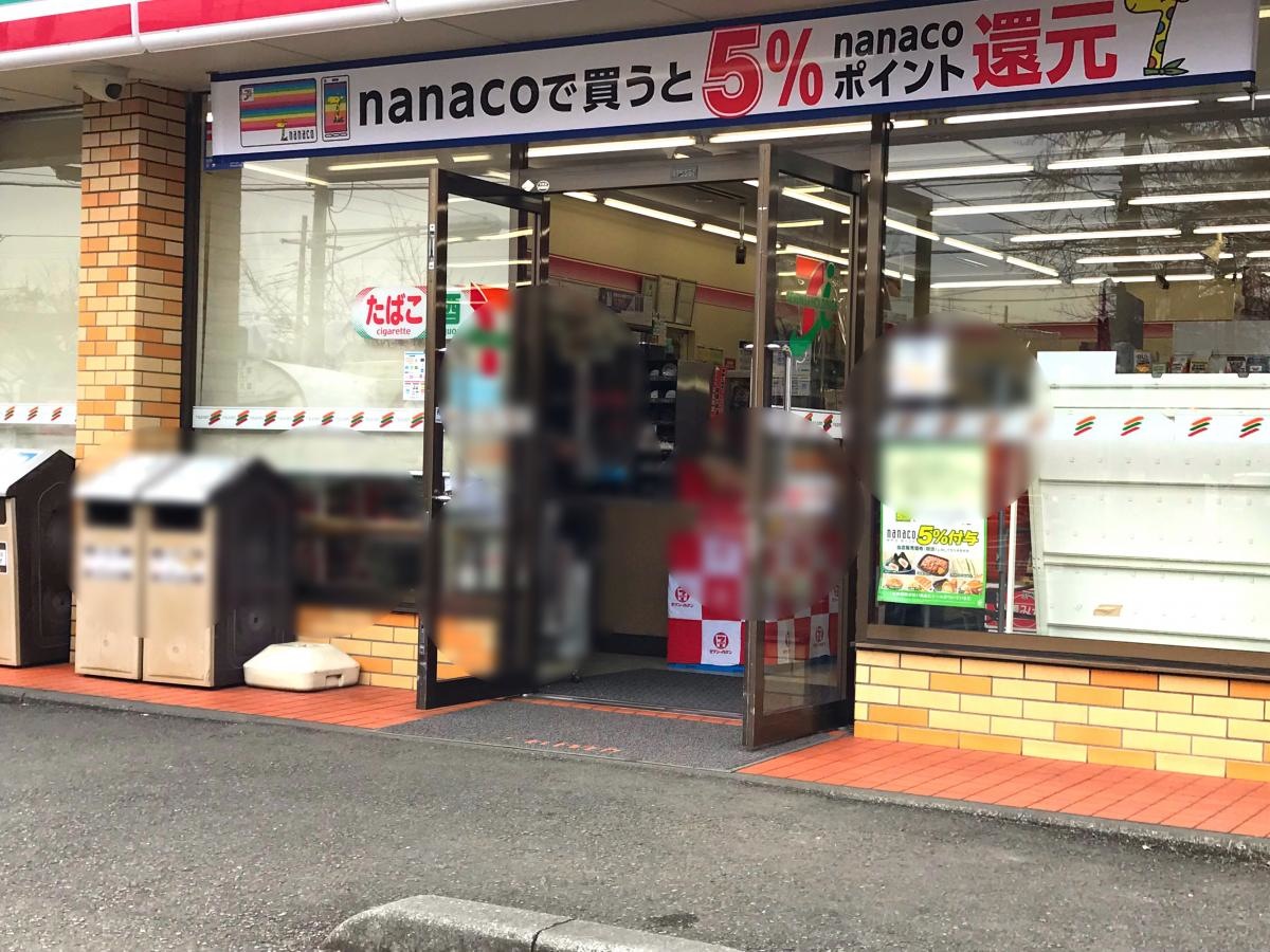 エントランス周り
