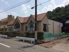 八幡保育園