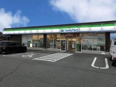 ファミリーマート　南アルプス藤田店