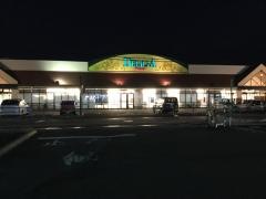 デリシア諏訪豊田店