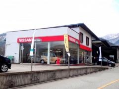 日産プリンス飛騨神岡営業所