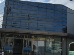 知多信用金庫河和支店