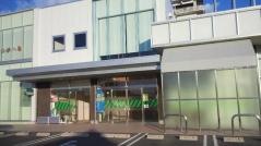 ＪＡ豊橋岩田支店