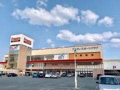 ヤマナカ八田フランテ館