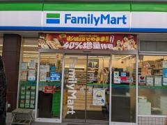ファミリーマート　豊明西川町店