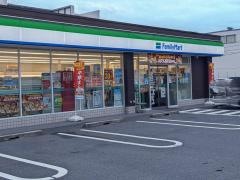 ファミリーマート　豊明西川町店