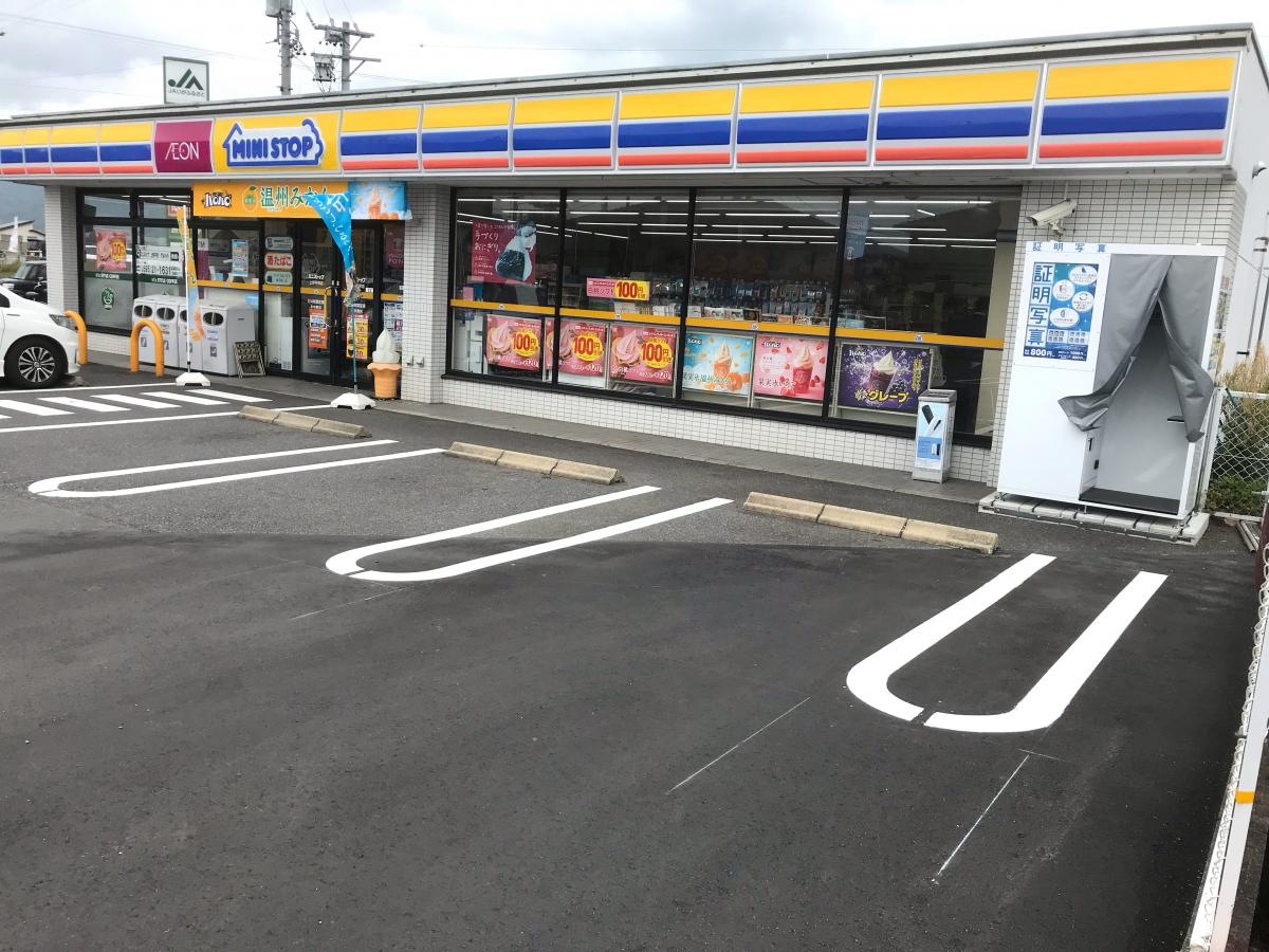 お店の外観