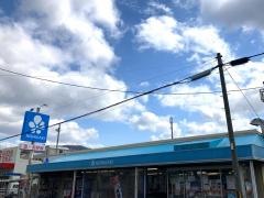 にしがき弥栄店