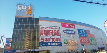 エディオン　豊中店