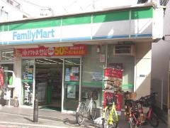 ファミリーマート　ひょうたん山北店