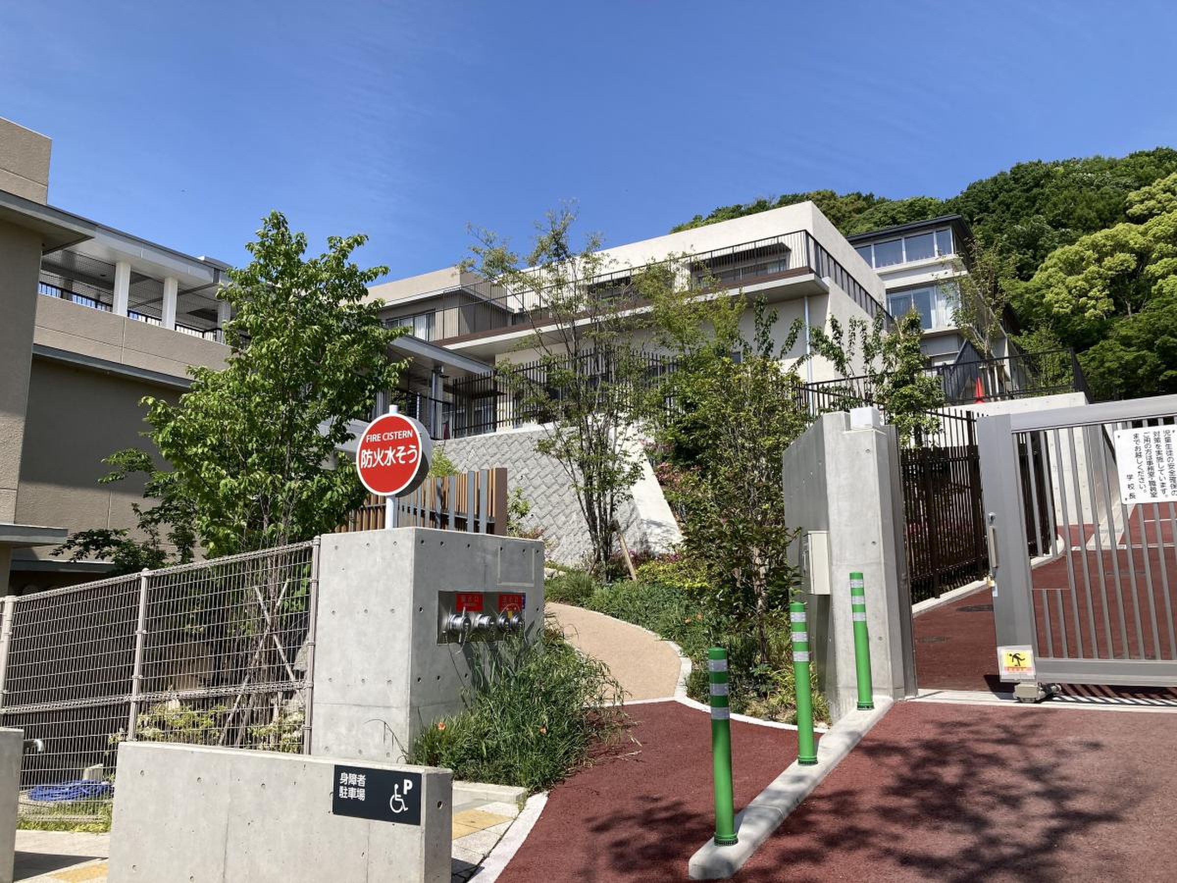 芦屋 市立 山手 中学校